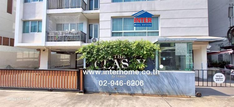 คอนโดมิเนียม 29.16 ตร.ม เดอะ คลาสซี่ รัชดาภิเษก 19 ใกล้ MRT รัชดาภิเษก ประมาณ 700 ม. ซอยรัชดาภิเษก19 (ลาดพร้าว 26) ถนนรัชดาภิเษก ถนนสุทธิ