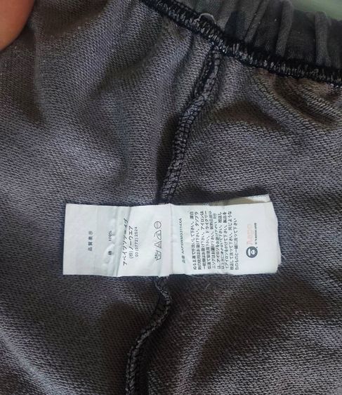 AAPE BY A BATHING APE Universe Moon face Camo Skull  Crossbones รูปที่ 8