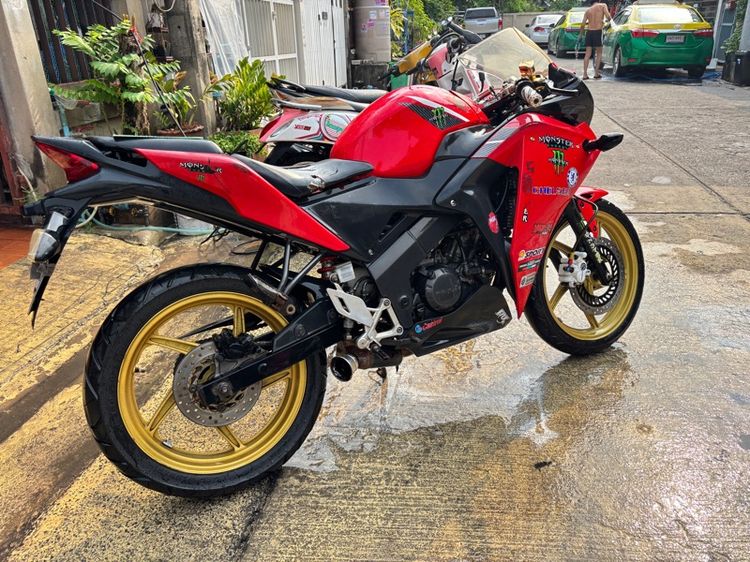 มอเตอร์ไชด์ รูปที่ 7