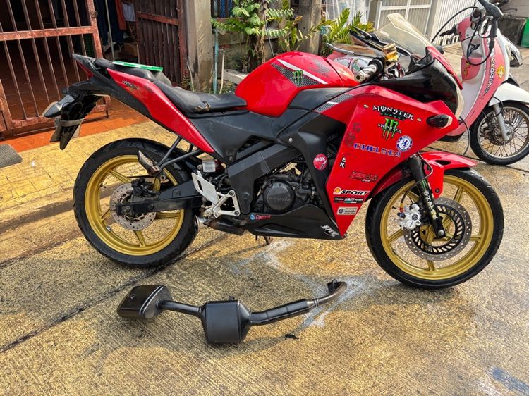 มอเตอร์ไชด์