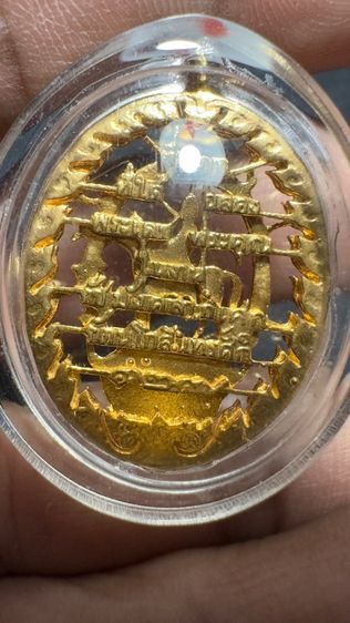 ปล่อยพระค่ะ รูปที่ 6