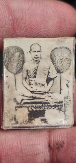 รูปถ่ายหลวงปู่เผือกวัดกิ่งแก้วปี2515 รูปที่ 2