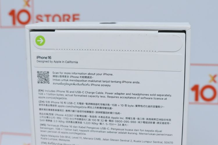 iPhone 16 128GB มือ1 - ID26020201 รูปที่ 5