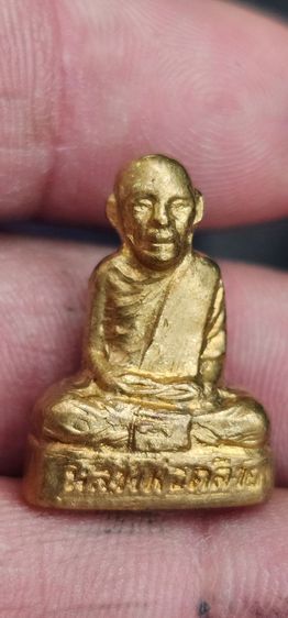 รูปหล่อปั้มเล็กหลวงพ่อคล้ายวัดธาตุน้อย ปี 05 รูปที่ 3