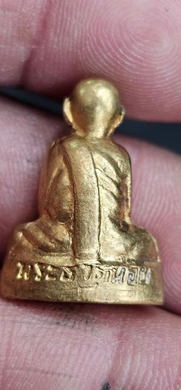 รูปหล่อปั้มเล็กหลวงพ่อคล้ายวัดธาตุน้อย ปี 05 รูปที่ 9