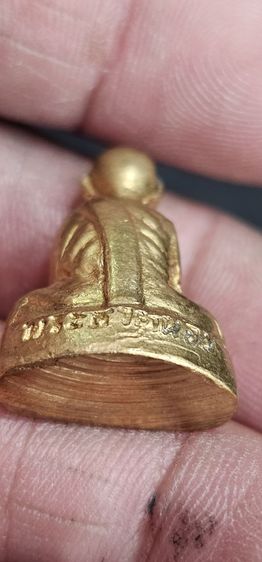 รูปหล่อปั้มเล็กหลวงพ่อคล้ายวัดธาตุน้อย ปี 05 รูปที่ 11