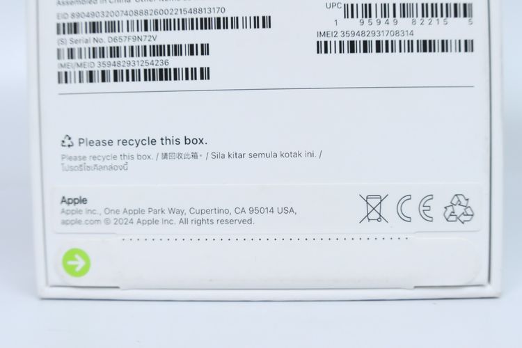 iPhone 16 128GB มือ1 - ID26020202 รูปที่ 4