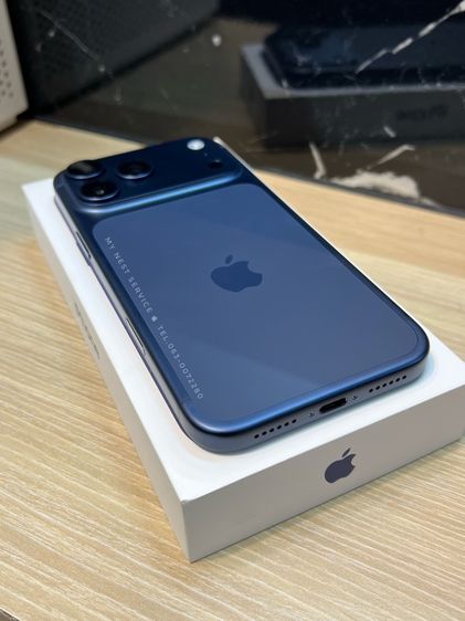 iPhone 17Pro Max  รูปที่ 2