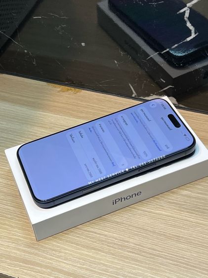 iPhone 17Pro Max  รูปที่ 4