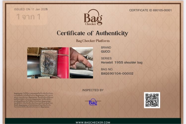 Gucci used (อปก ครบ .)  รูปที่ 9