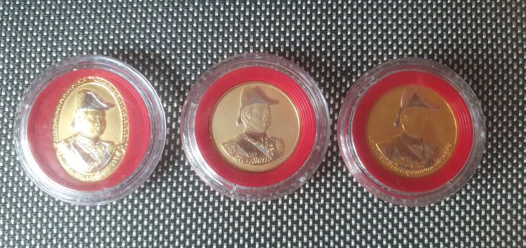 เหรียญกษาปณ์ที่ระลึกฉลองสิริราชสมบัติครบ50ปี รูปที่ 9