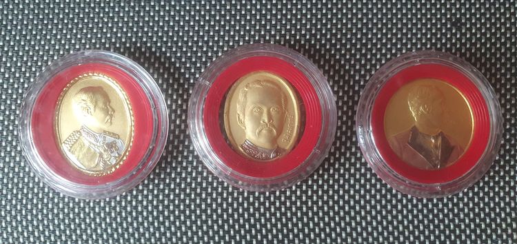 เหรียญกษาปณ์ที่ระลึกฉลองสิริราชสมบัติครบ50ปี รูปที่ 7