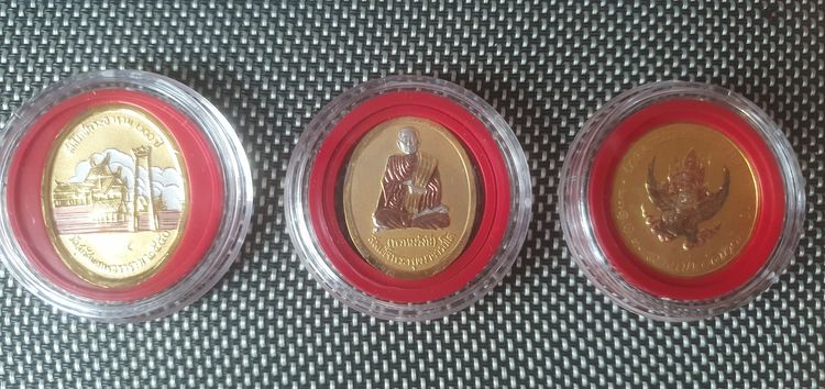 เหรียญกษาปณ์ที่ระลึกฉลองสิริราชสมบัติครบ50ปี รูปที่ 3