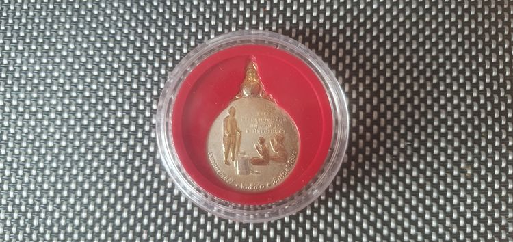 เหรียญกษาปณ์ที่ระลึกฉลองสิริราชสมบัติครบ50ปี รูปที่ 4