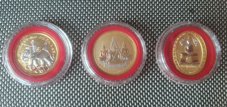 เหรียญกษาปณ์ที่ระลึกฉลองสิริราชสมบัติครบ50ปี รูปที่ 5