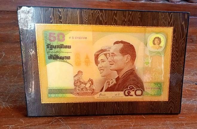 ธนบัตรไทย ธนบัตรเก่าห้าแบบห้าอย่างในราคาถูก