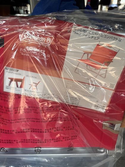 เก้าอี้ Coleman  รูปที่ 2