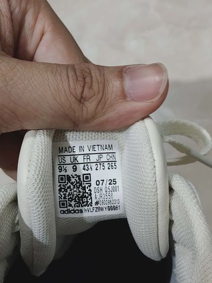 รองเท้า adidas Breaknet 3.0 (JR3556) ของแท้ รูปที่ 7