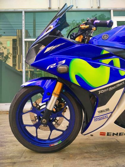 Yamaha R3 (2สูบ) ABS รถปี 2016 รูปที่ 3