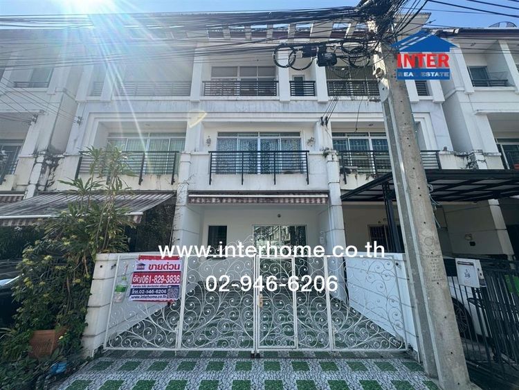 ทาวน์เฮ้าส์ 3 ชั้น 20 ตร.ว. หมู่บ้านกลางเมือง เออร์บาเนี่ยน ซอยสุขุมวิท113 ถนนสุขุมวิท ซอยด่านสำโรง32 เมืองสมุทรปราการ สมุทรปราการ รูปที่ 3