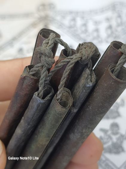 ตะกรุดเก่า รูปที่ 5