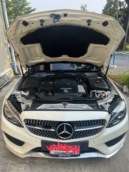 Mercedes-Benz C-Class 2014 C250 Sedan เบนซิน เกียร์อัตโนมัติ ขาว รูปที่ 4