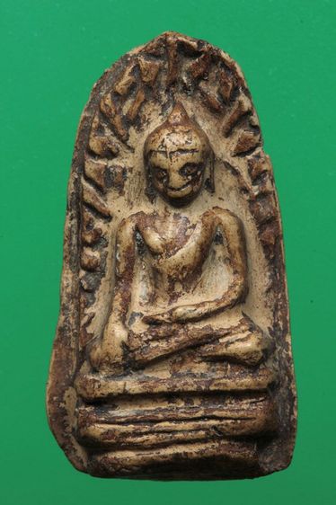 พระรอดค่ะ