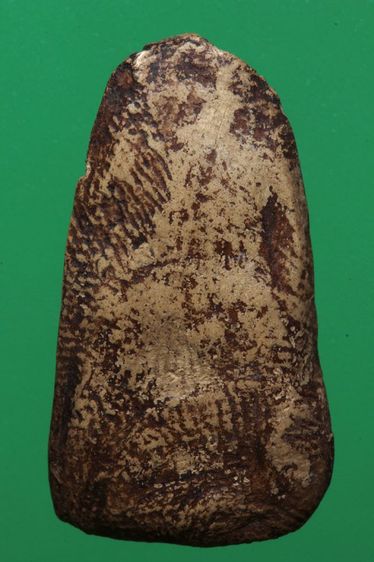 พระรอดค่ะ รูปที่ 2