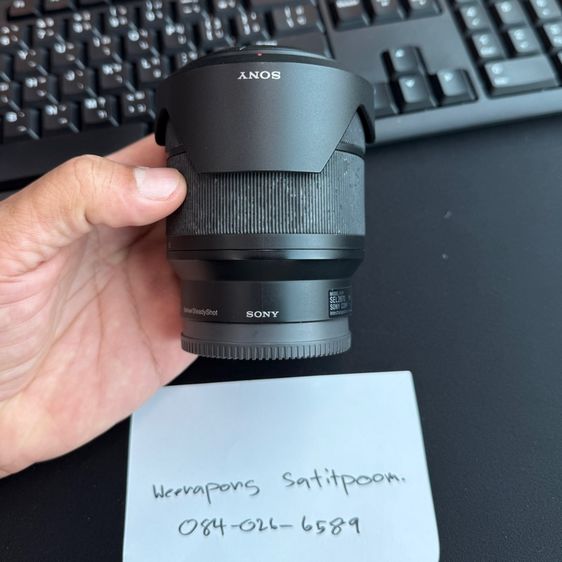 Sony FE 28-70mm Kit   รูปที่ 2