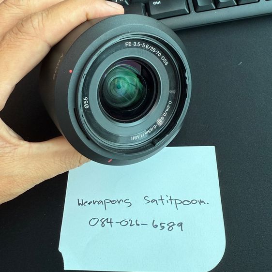 Sony FE 28-70mm Kit   รูปที่ 5