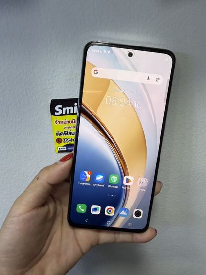 Vivo Y200 5G แรม12 รอม512