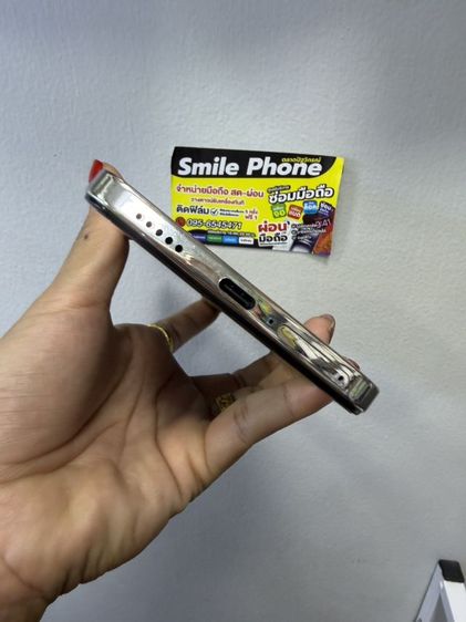 Vivo Y200 5G แรม12 รอม512 รูปที่ 4