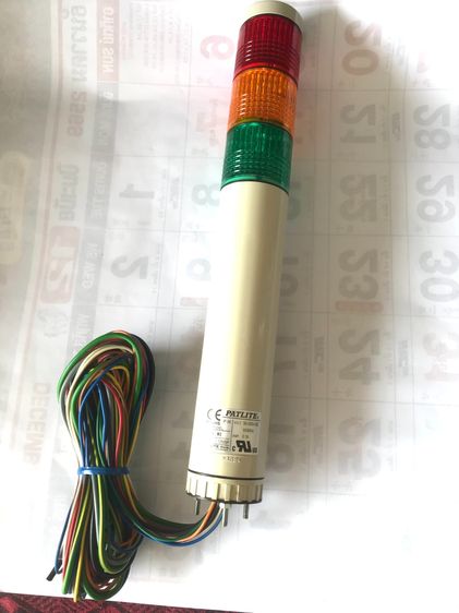 อะหลัยเครื่องจักรกล รูปที่ 10