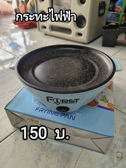 
ส่งต่อของใช้ในบ้านค่ะ ของอยู่เทพารักษ์สมุทรปราการ
เข้ามารับของเองที่บ้านได้ค่ะ อยู่ไม่ไกลส่งให้ค่ะ
0️⃣9️⃣9️⃣4️⃣4️⃣8️⃣0️⃣6️⃣2️⃣4️⃣ รูปที่ 16