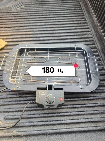 
ส่งต่อของใช้ในบ้านค่ะ ของอยู่เทพารักษ์สมุทรปราการ
เข้ามารับของเองที่บ้านได้ค่ะ อยู่ไม่ไกลส่งให้ค่ะ
0️⃣9️⃣9️⃣4️⃣4️⃣8️⃣0️⃣6️⃣2️⃣4️⃣ รูปที่ 18