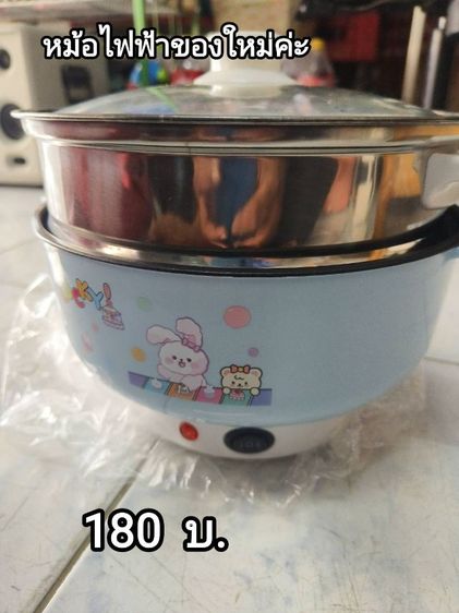 
ส่งต่อของใช้ในบ้านค่ะ ของอยู่เทพารักษ์สมุทรปราการ
เข้ามารับของเองที่บ้านได้ค่ะ อยู่ไม่ไกลส่งให้ค่ะ
0️⃣9️⃣9️⃣4️⃣4️⃣8️⃣0️⃣6️⃣2️⃣4️⃣ รูปที่ 12