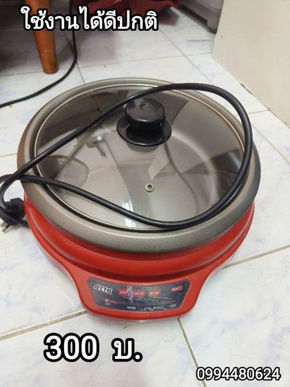 
ส่งต่อของใช้ในบ้านค่ะ ของอยู่เทพารักษ์สมุทรปราการ
เข้ามารับของเองที่บ้านได้ค่ะ อยู่ไม่ไกลส่งให้ค่ะ
0️⃣9️⃣9️⃣4️⃣4️⃣8️⃣0️⃣6️⃣2️⃣4️⃣ รูปที่ 10