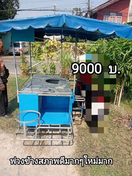 
ส่งต่อของใช้ในบ้านค่ะ ของอยู่เทพารักษ์สมุทรปราการ
เข้ามารับของเองที่บ้านได้ค่ะ อยู่ไม่ไกลส่งให้ค่ะ
0️⃣9️⃣9️⃣4️⃣4️⃣8️⃣0️⃣6️⃣2️⃣4️⃣ รูปที่ 10