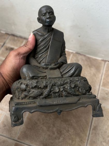 ปล่อยพระค่ะ