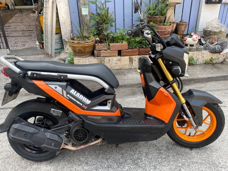 Honda Zoomer X