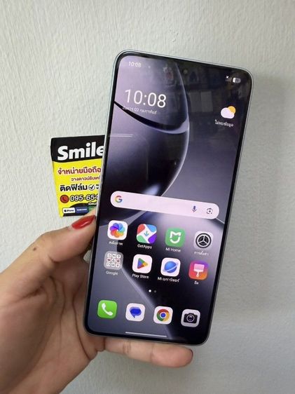 Xiaomi 14T แรม12 รอม512