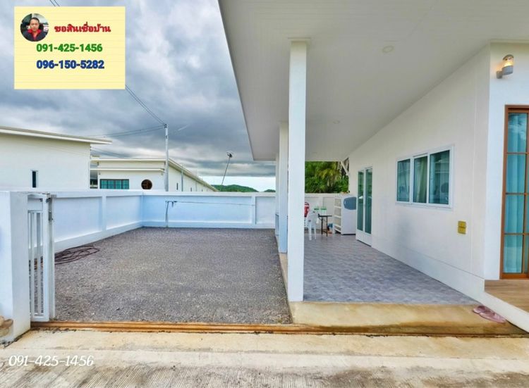 มีบางส่วน 2023 บ้านเดี่ยว รูปที่ 3