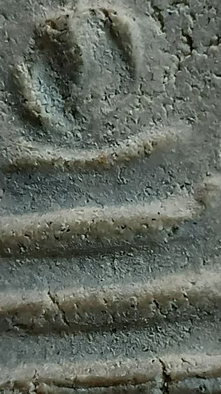 พระสมเด็จ หลวงปู่ภู พิมพ์ ฐานสามชั้น รูปที่ 12