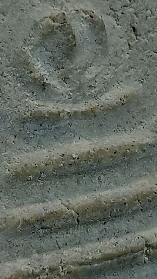 พระสมเด็จ หลวงปู่ภู พิมพ์ ฐานสามชั้น รูปที่ 11