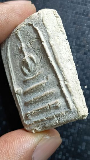 พระสมเด็จ หลวงปู่ภู พิมพ์ ฐานสามชั้น รูปที่ 6