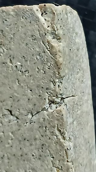 พระสมเด็จ หลวงปู่ภู พิมพ์ ฐานสามชั้น รูปที่ 10