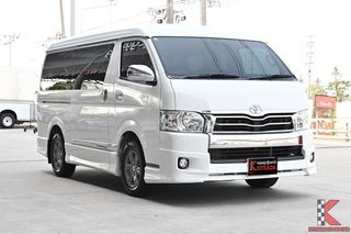 Toyota Ventury 3.0 V ปี 2017 เครื่องดีเซล 3000 ตัวท็อปสุด ไมเนอร์เชนจ์ ประตูสไลด์ไฟฟ้าคู่ เบาะ VIP นวดได้ (DBID)