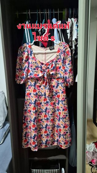 ชุดเดรส รูปที่ 7