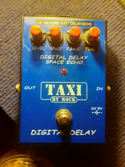 เอกเฟกกีต้าร์ รูปที่ 3