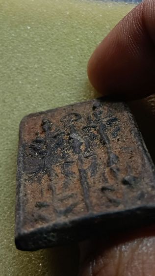 พระสมเด็จ พิมพ์พระเจ้าห้าพระองค์ เนื้อผงใบลาน เคลือบรัก เก่าตามภาพ รูปที่ 5